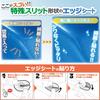 TANAX Motorcycle Scratch Prevention Sheet Protector Sheet Seat Bag Set