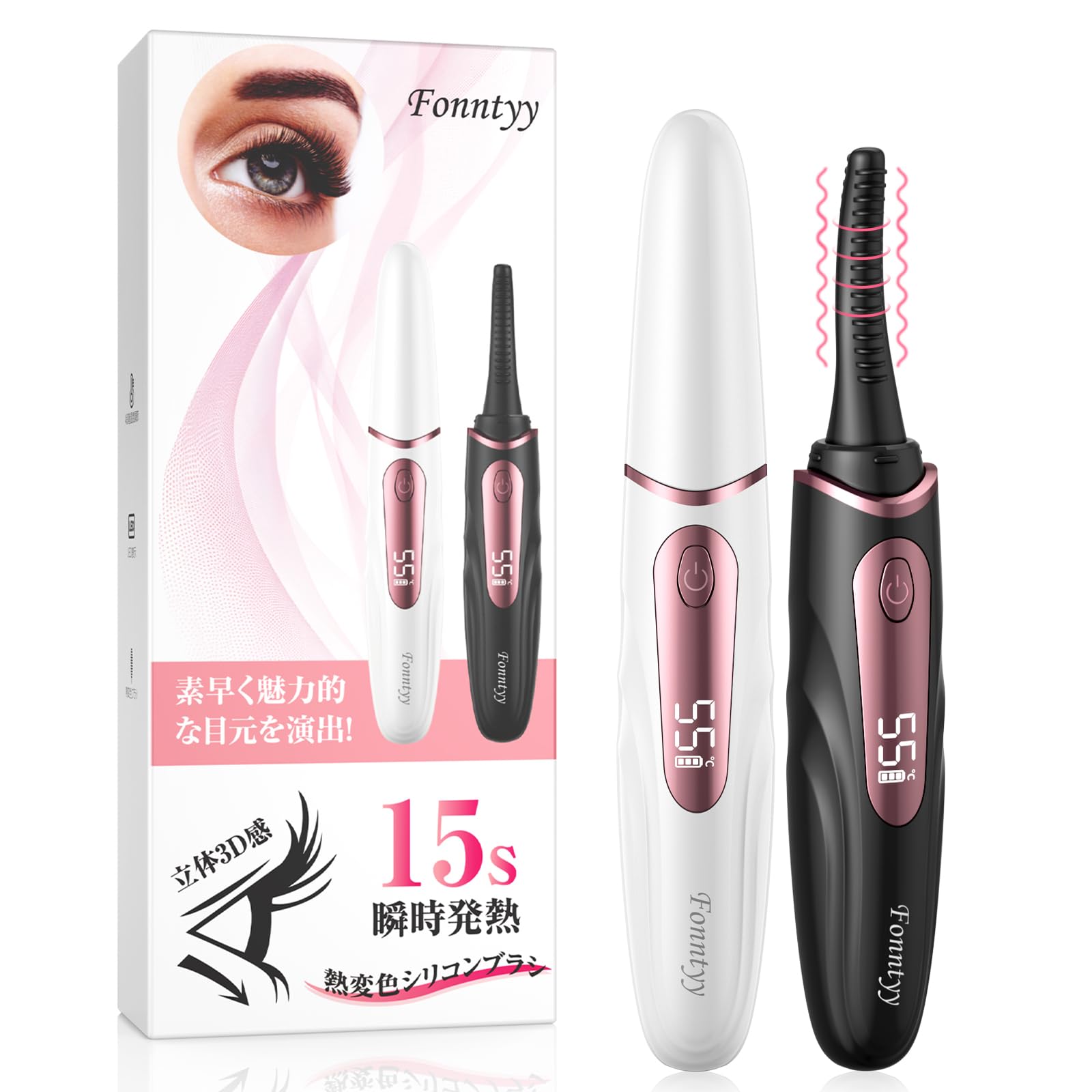 

Hot Eyelash Curler with Silicone and Burn 4 Temperature LED Instant Heat in 15 Auto Perfect for and Includes Japanese Instruction Manual чёрный