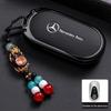 Premium Key Case for Mercedes-Benz E300L: Fits E-Class, C-Class, C260L, C200L, A200L, GLC300L