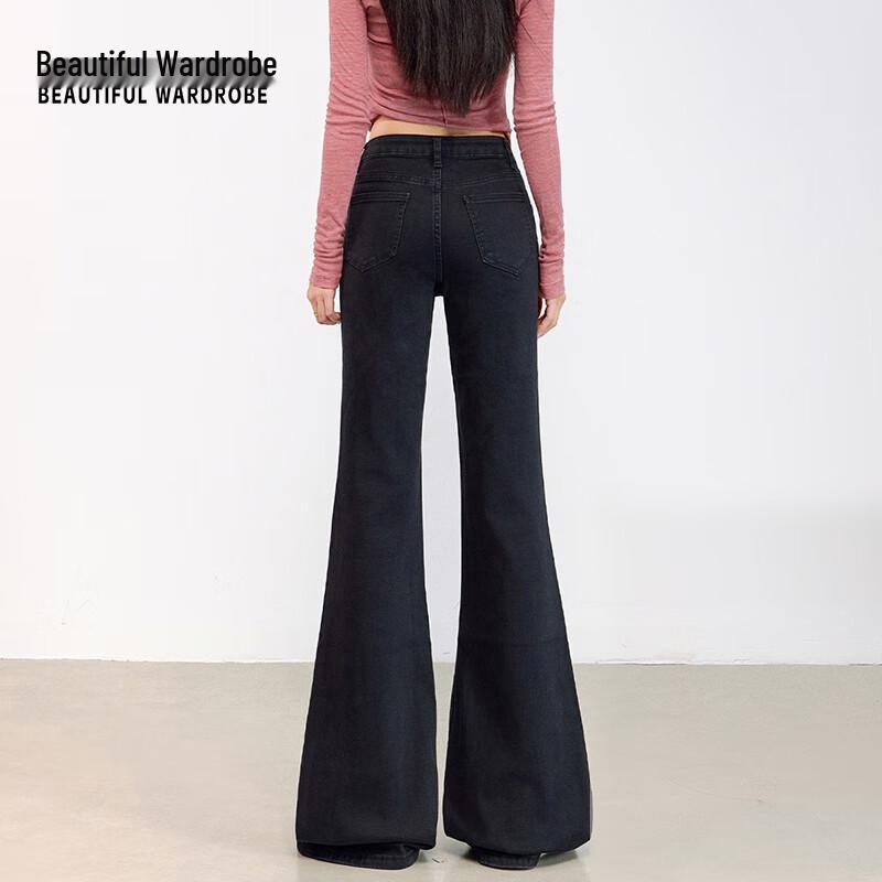 Women's High-Rise Slim Flare Stretch Jeans
