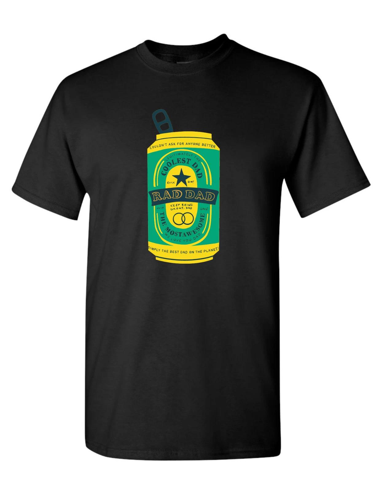 Unisex Adult Casual Graphic TWIST OF HUMOR BEST DAD BEER CAN NOVELT... XXXXL