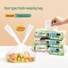 SP SAUCE Thickened Food-Grade Vest Style Fresh-Keeping Bags