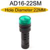 1PCS AD16-22SM 12V 24V 110V 220V 380V 22mm Flash Signal Light Red LED Active Buzzer Beep Alarm Indicator Red Green Yellow