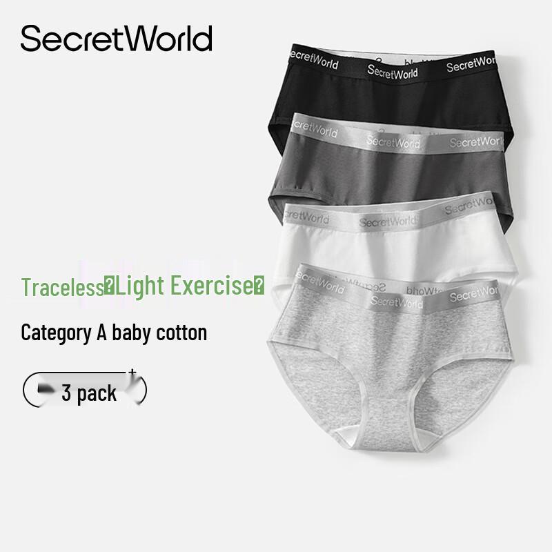 

SecretWorld Women s 100% Cotton Antibacterial Seamless Briefs XL