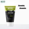 Inoherb Men's Deep Cleansing Facial Cleanser