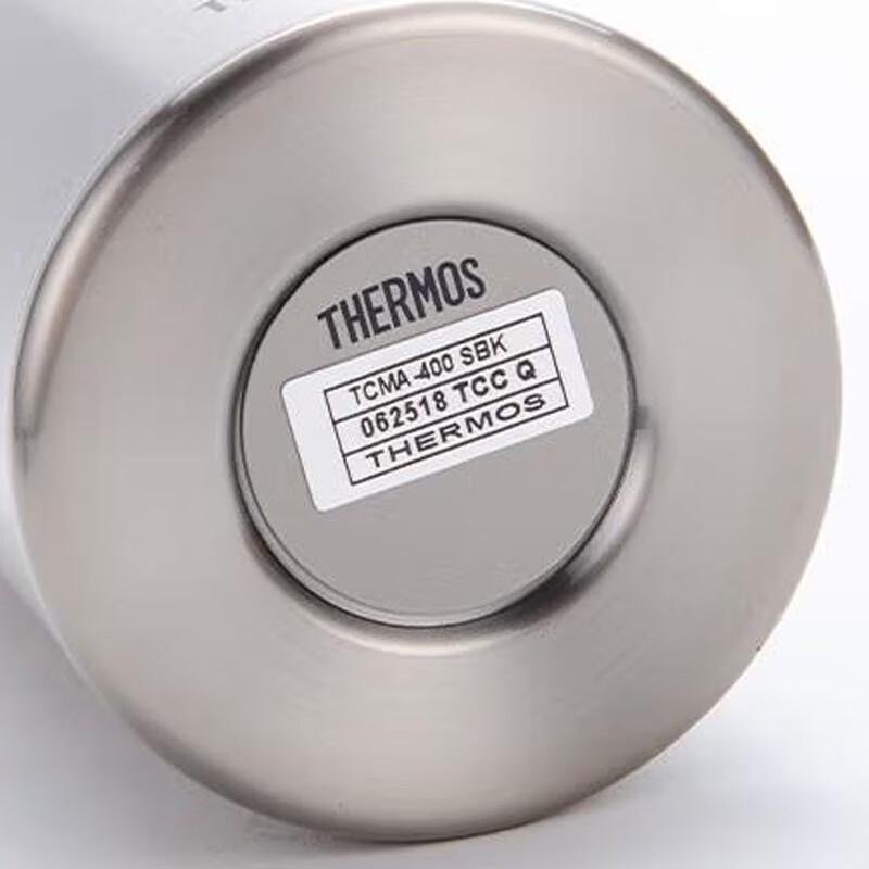 Thermos TCMA-400 Vacuum Flask