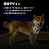 Dog Harness Set for Medium and Large Designed To Prevent Backing Out and Includes Breathable Mesh and 1680D Oxford Night Easy To Put Double and Back