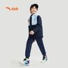 Anta Kids' Boys' Outdoor Waterproof Windproof Fleece Jacket