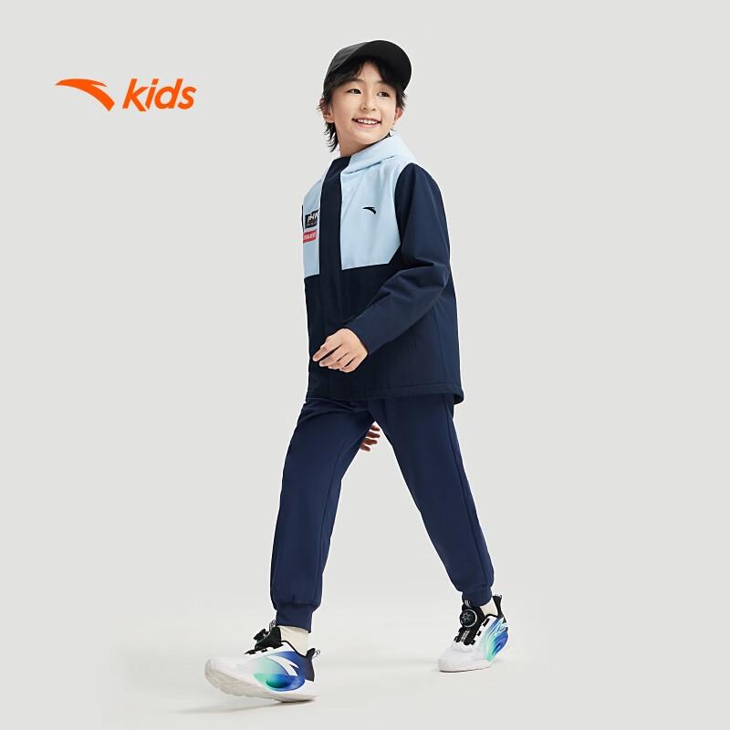 Anta Kids' Boys' Outdoor Waterproof Windproof Fleece Jacket