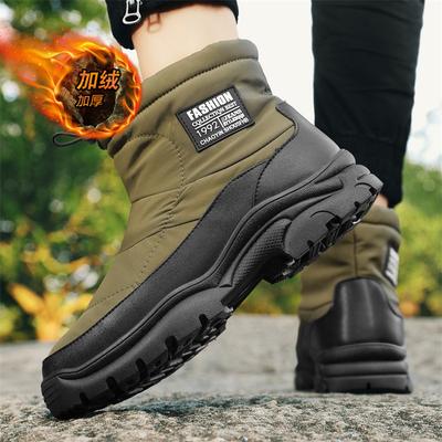 Fashion Spring Autumn New Exquisite Men's Boots with Thick Velvet and Warm Snow Boots Winter Outdoor Thick Bottom High Top Cotton Shoes