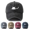 Printed cat baseball cap cartoon curved brim adjustable size unisex duckbill cap outdoor cycling fishing hat