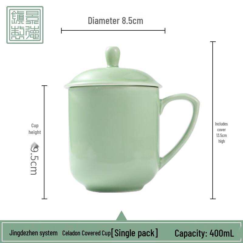 Mud Craftsman Jingdezhen Ceramic Covered Mug