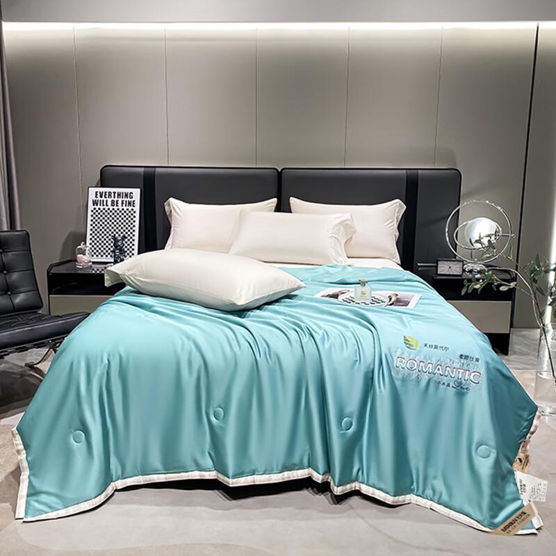 

Cool-Touch Modal Summer Quilt