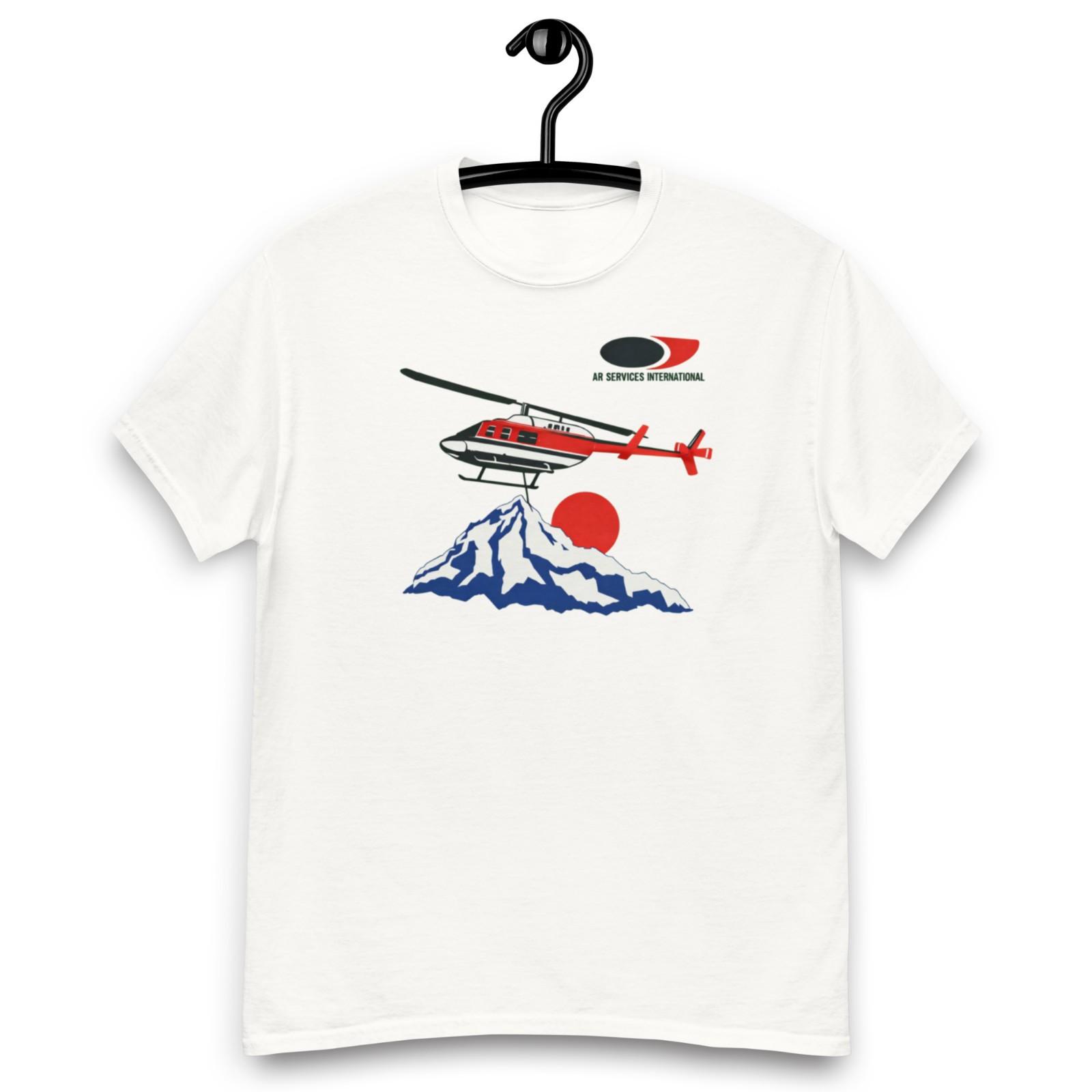 Napoleon Dynamite Helicopter Shirt Air Service International Napoleon Dynamite L