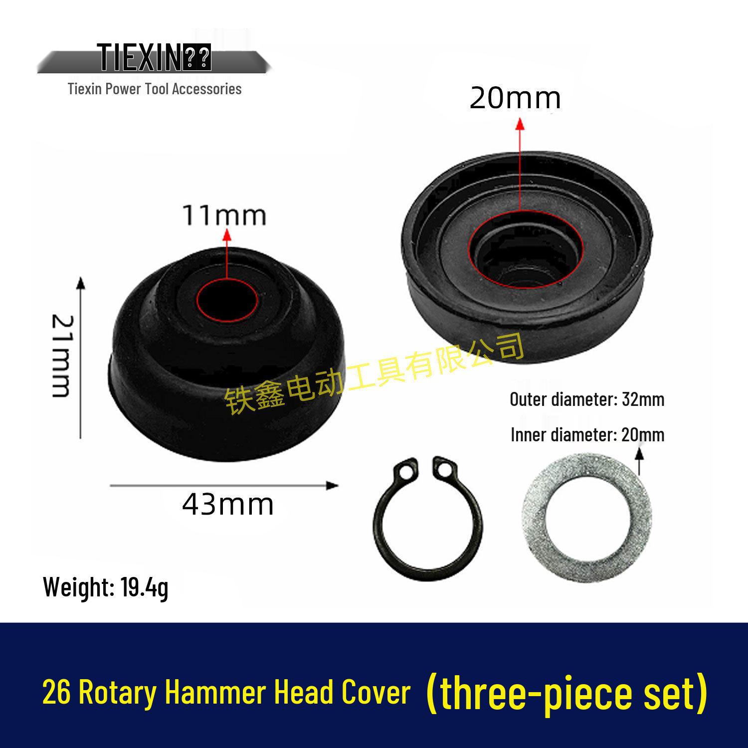 

Electric Hammer Rubber Cap 3-Piece Set - Model 02150