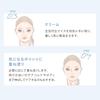 PHOEBE BEAUTY UP Skincare Set 120mL Emulsion Skin Vitamin C Derivative CICA Ingredient Human Stem Cell Culture [Lotion & 60g] (Sensitive / / /