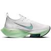 (WMNS) Nike Air Zoom Alphafly NEXT% 'Watermelon' Women's CZ1514-100
