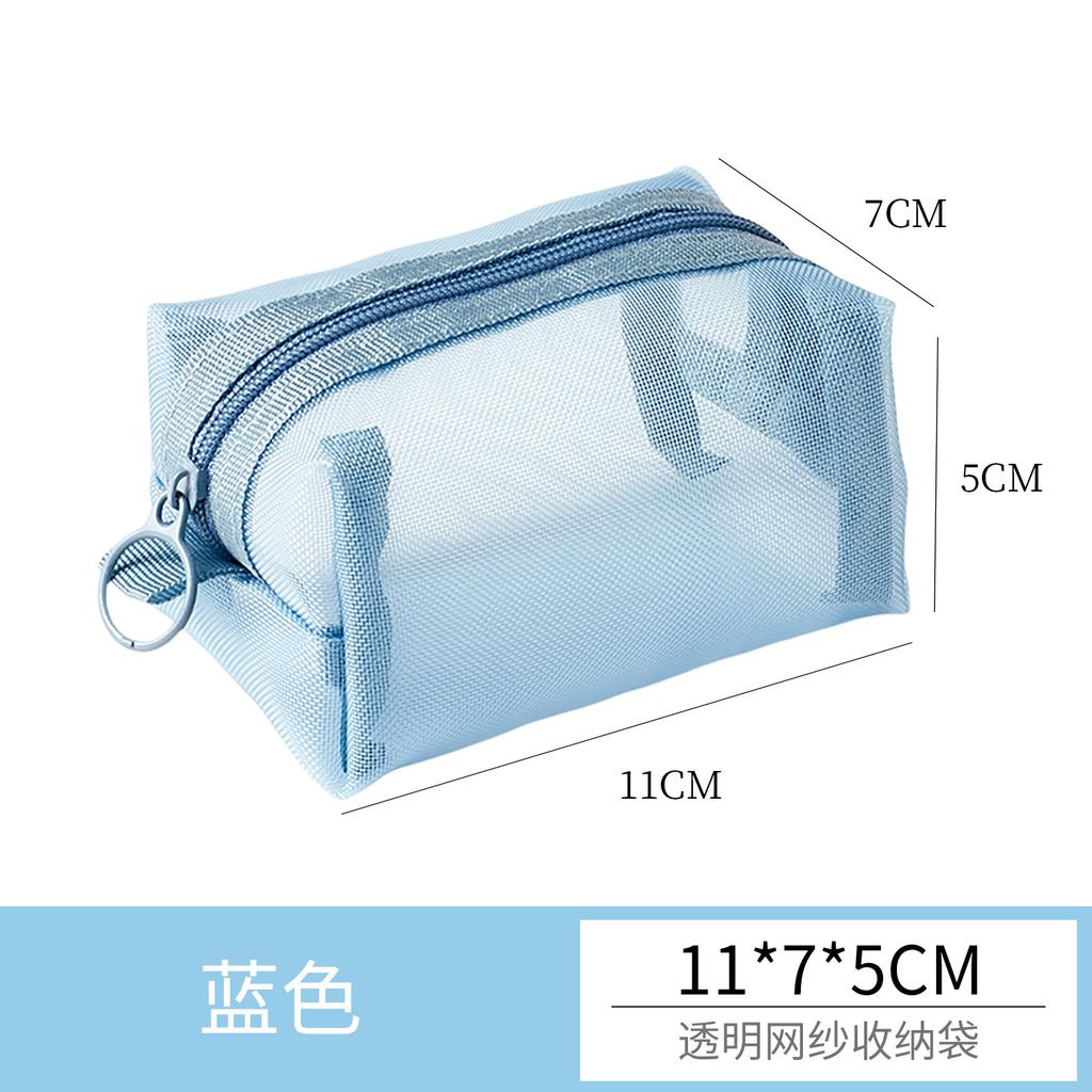 Large Capacity Key Bags Transparent Cosmetic Bag Square Mesh Storage Pouch Mini Zipper Coin Purse Small Wash Bag Stationery Case