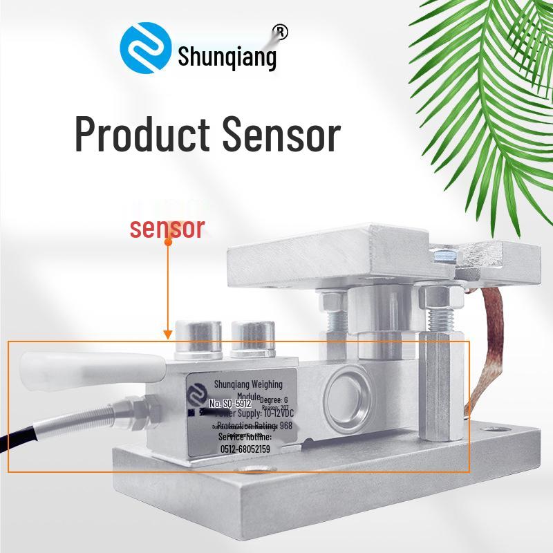 Shunqiang Weighing Module & Reactor Sensor for Batching & Check Weighing