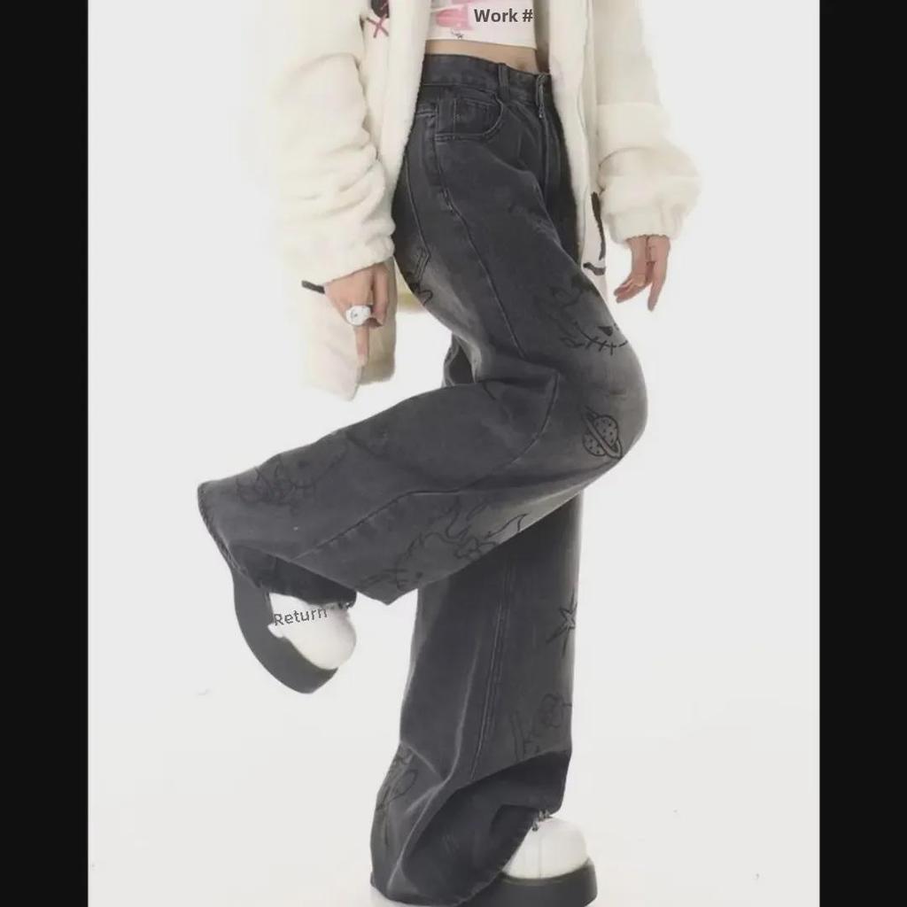 Übergroße Jeans mit weitem Bein und Cartoon-Graffiti-Motiv für Damen – Herbst/Winter, Retro-Streetstyle