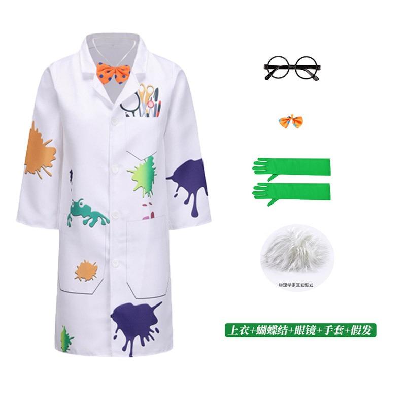 Mad Scientist Kids Scientist Fun Lab White Coat Frankenstein Professional Performance Costume