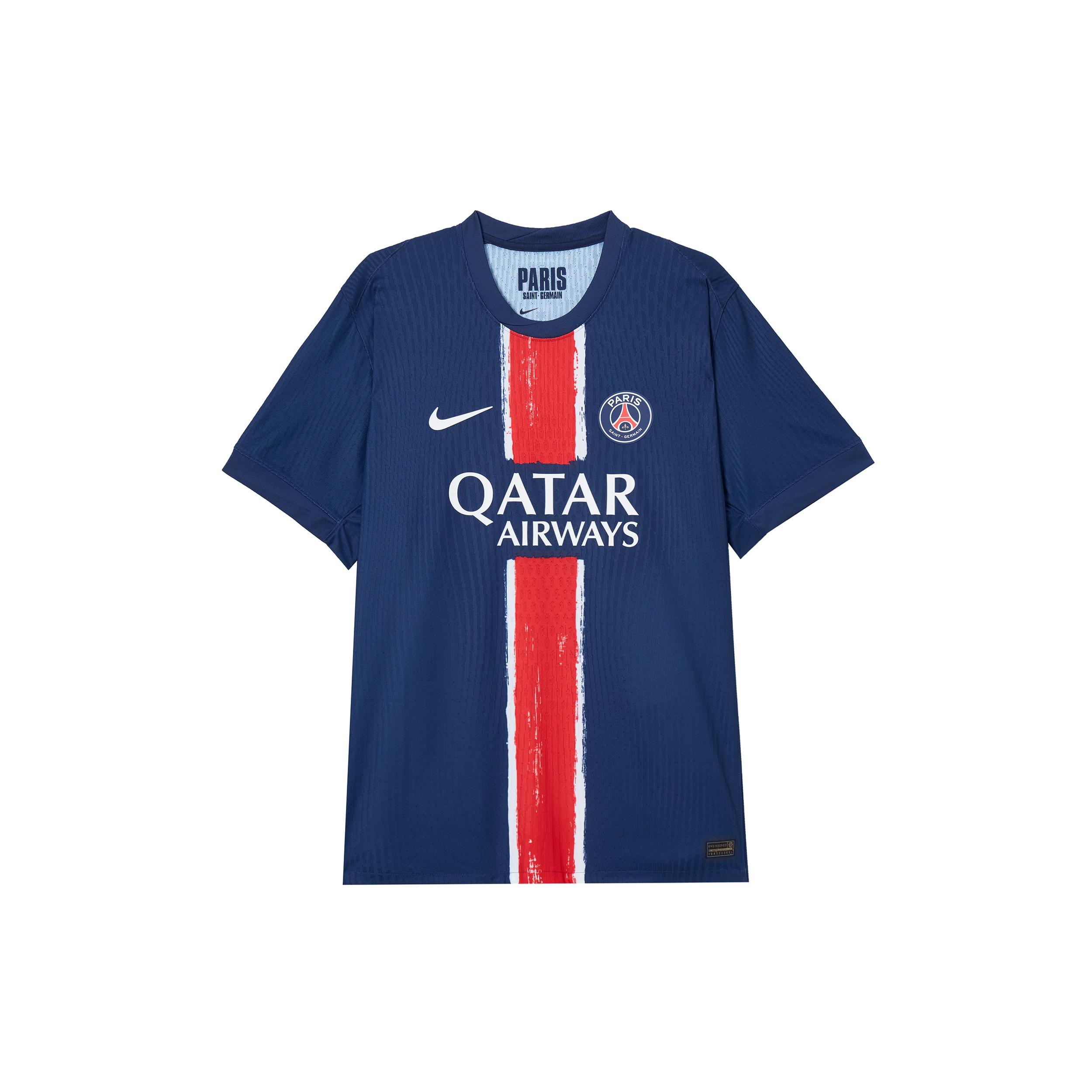 Nike Paris Saint-Germain 24/25 spēles mājas