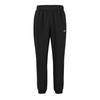 Mens Woven Tracksuit Bottoms