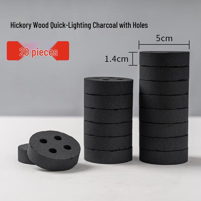 Haoyan Fast Burn Smokeless Fruit Wood BBQ Charcoal 50mm, 20 pcs
