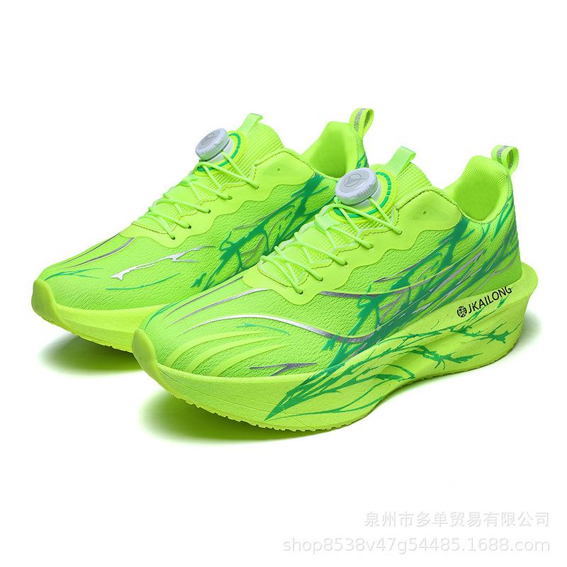 Herzschlag-Erzeugung doppeltes Netz verdickt Eltern-Kind-Schuhe drehbare Schnallen Schnürsenkelfreie Sportschuhe coole leuchtende Laufschuhe