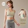 Dámská podzimní jógová souprava: Profesionální nárazuvzdorná sportovní podprsenka a vesta pro fitness a běh