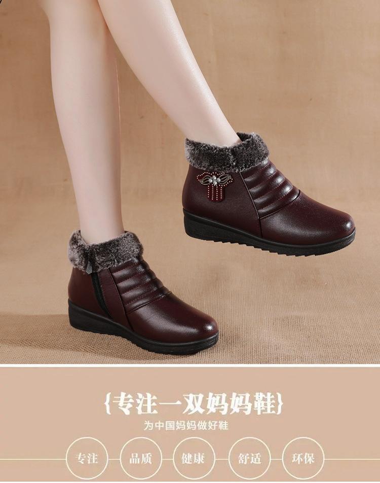 Winter Mother Shoes In the Elderly Cotton Shoes Large Size Warm Comfortable Velvet Non-slip Flat Sole Leather Shoes