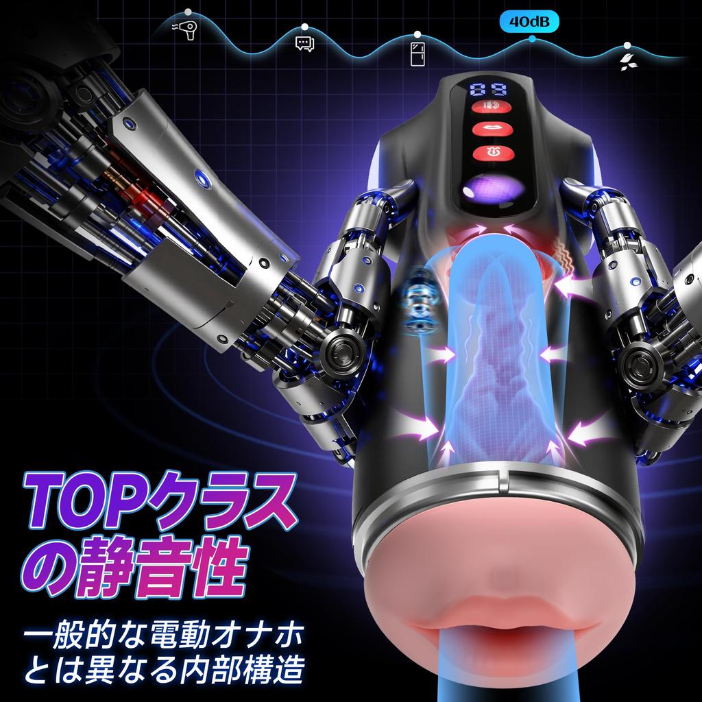 Electric Masturbator with Suction Go Back To 9 Suction X 9 Fellatio Electric Masturbator Deep Throat Tightening X Glans Divine Tongue 2 Types of Inner