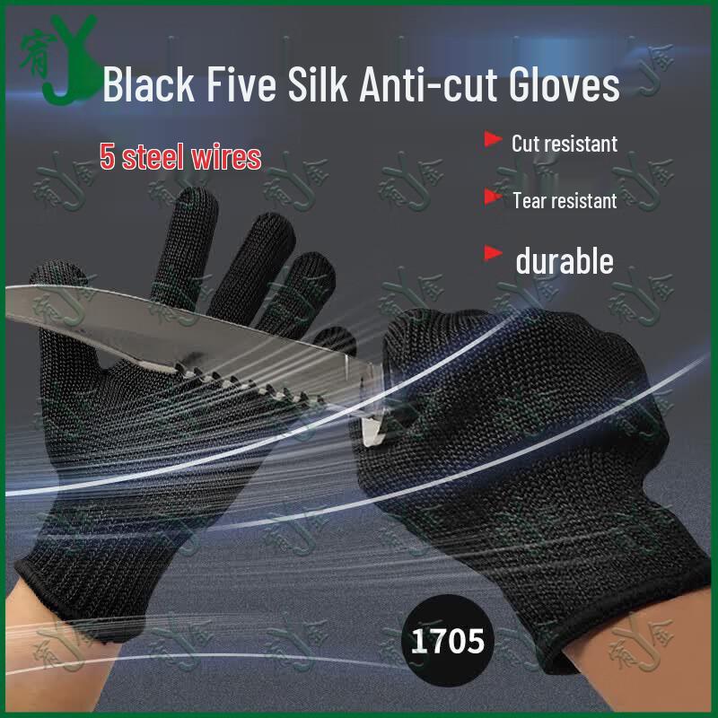 Youjin Craftsman Level 5 Cut-Resistant Tactical Gloves