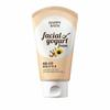 Facial Yogurt Mild Foam 250g (WC4150B)