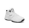 Men's Champion Academy Mid Cut Shoe S22399-ww001 White