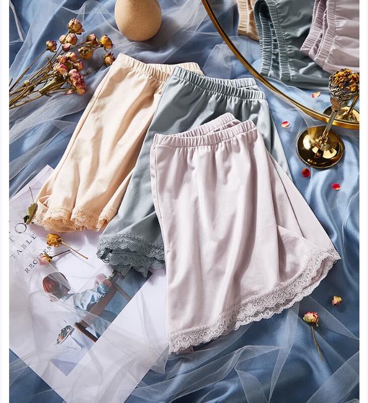 Nanjiren Ice Silk Lace Safety Shorts