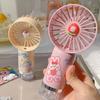 Upgraded Portable Misting Fan, Handheld Personal Mister Fan, Battery Operated Spray Water Mist Fan For Makeup, Travel, Outdoors