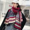 Exquisite Autumn and Winter Scarf Dual Purpose Double Sided Warm and Thick Imitation Cashmere Versatile Large Color Matching Scarf