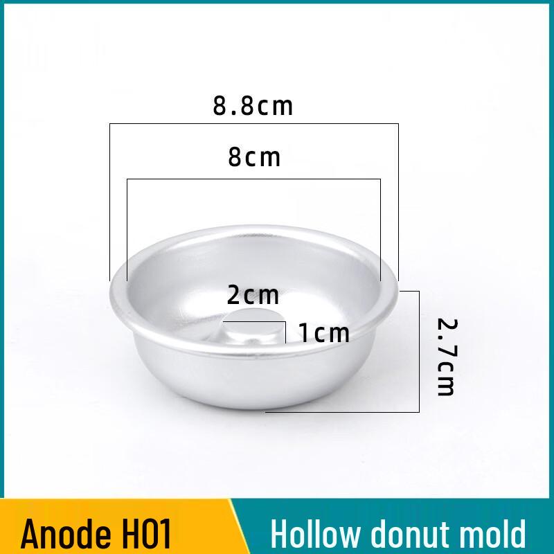 WS Anodized Aluminum Hollow Cake Mold Ring (2-Pack)