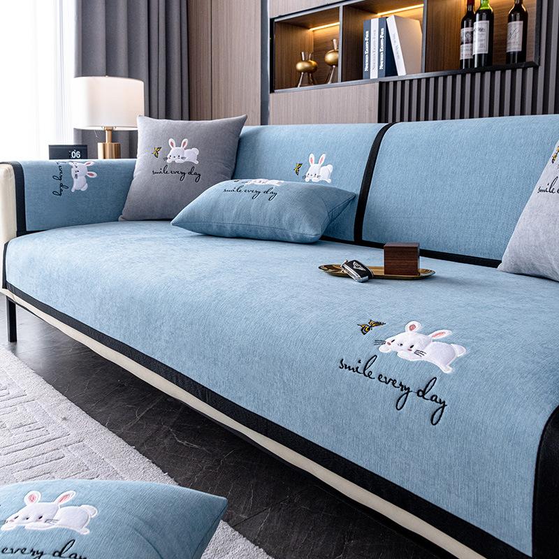 Light Luxury Chenille Sofa Cushion, Universal In All Seasons, Non-Slip Embroidery, High-End Seat Cushion, Sofa Cover, Cover Cloth, Backrest Towel