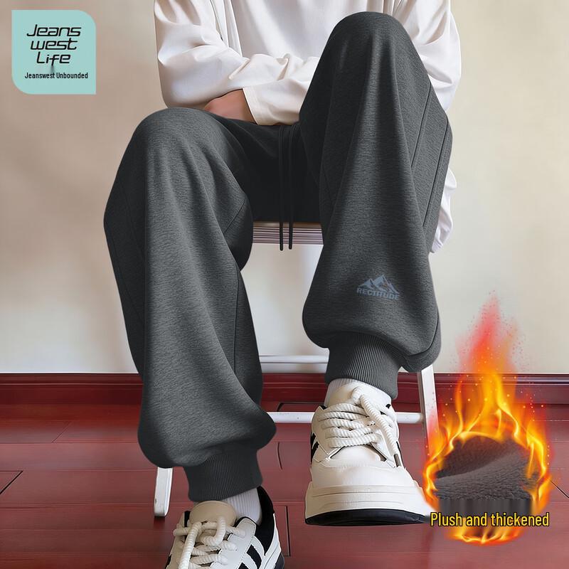 Jeanswest Men's Fleece-Lined Cuffed Casual Joggers
