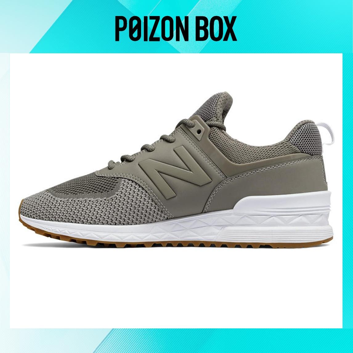 

кроссовки New Balance 574 Dark Grey White Gum MS574EMG