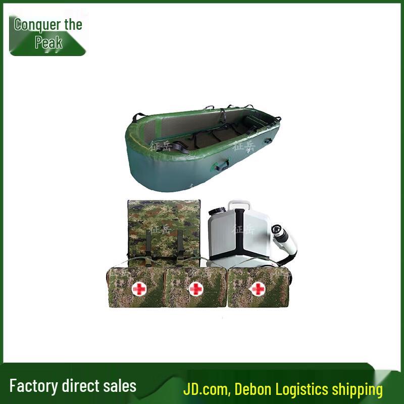 

Zhengyue Heatstroke Cooling Stretcher Kit