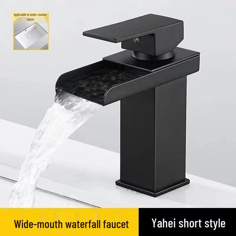 Handun Stainless Steel Black Wide Mouth Basin Faucet