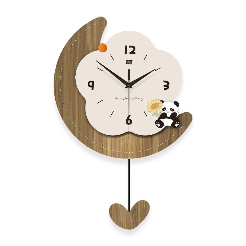 Минималистичные декоративные настенные часы Jiujiuda