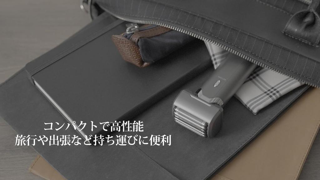 Cattre Washable Rechargeable AC Shaver 5 Blades Rechargeable Outer Blade Integrated IPX7 Waterproof Design Compact Men's Type-C Blade/Inner CTS-180