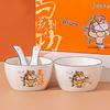 ZIPOYA Cartoon Horse Ceramic Tableware Set