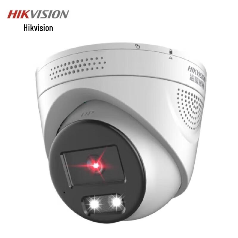 

Hikvision 8MP Full-Color PoE Two-Way Audio Surveillance Camera