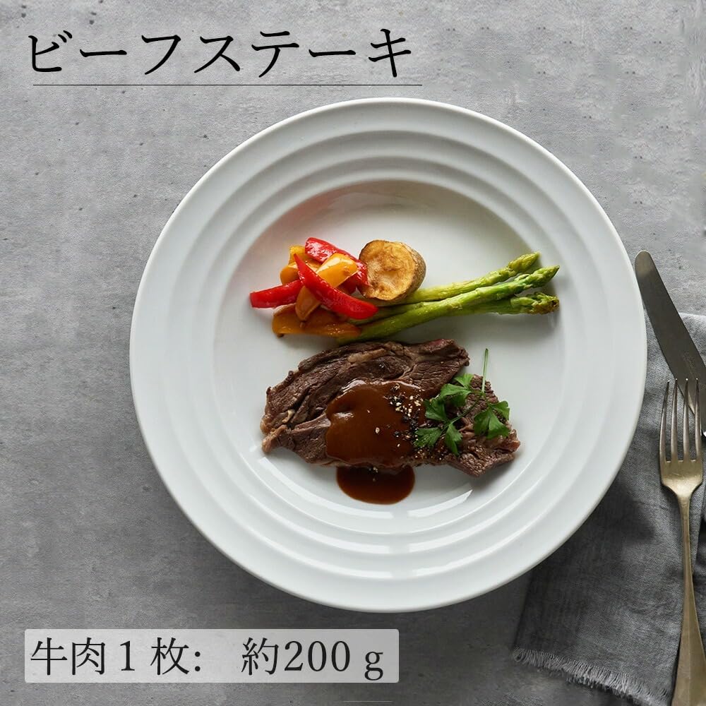 [Official] YAMATSU STANDARD [Linea 28cm Deep Plate, Black] Matte Finish, Glossy Finish, Simple, Dishwasher and Microwave Safe, Porcelain, Commercial U