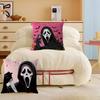 Cartoon S-Scream Dekorative Raumästhetik Kissenbezug Heimdeko Schlafzimmer Sofa Bett Couch Kissenbezug 45x45